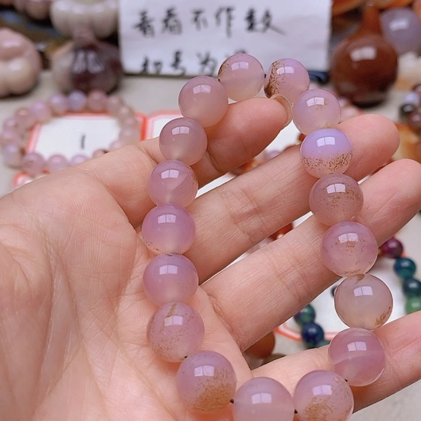 【闪购商品】未镶嵌玛瑙/玉髓珠宝半成品N**蘭