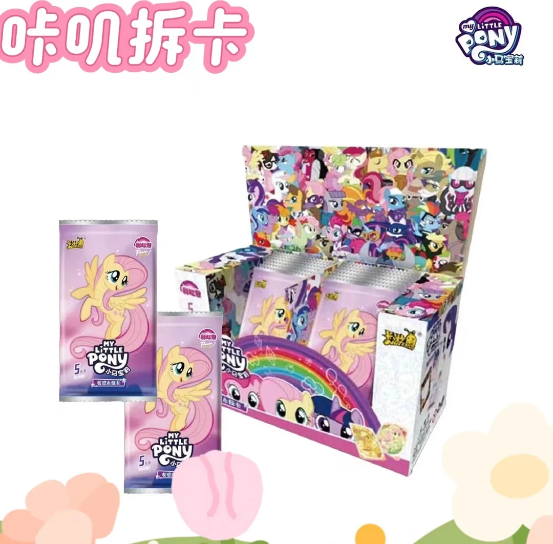 咔叽【来电】收藏卡牌