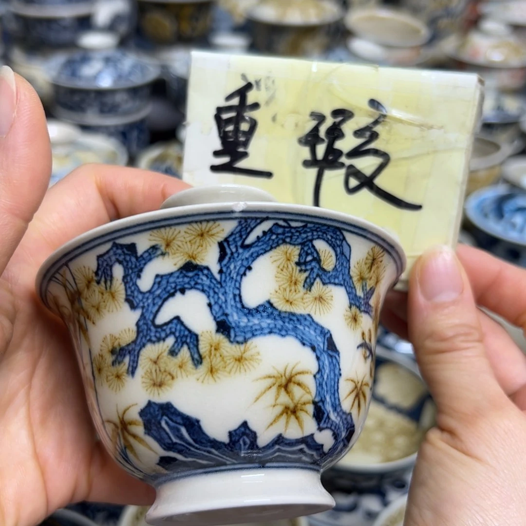 【闪购商品】陶瓷艺术有限公司