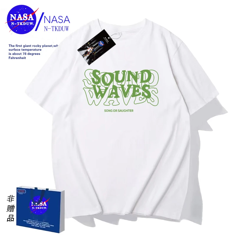 NASA联名款潮牌印花T恤短袖男女同款时尚百搭休闲圆领短袖SOUND