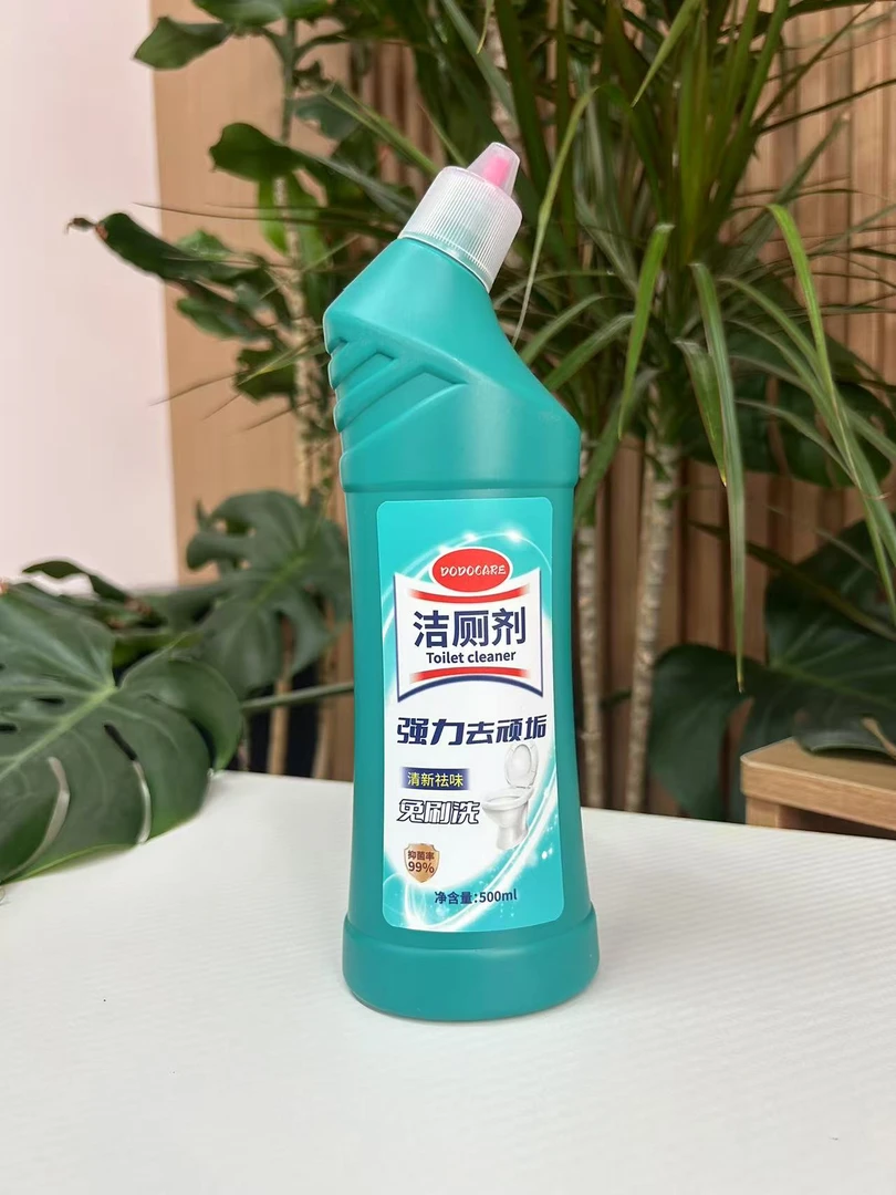 DODOCARE洁厕剂家用拍一发三