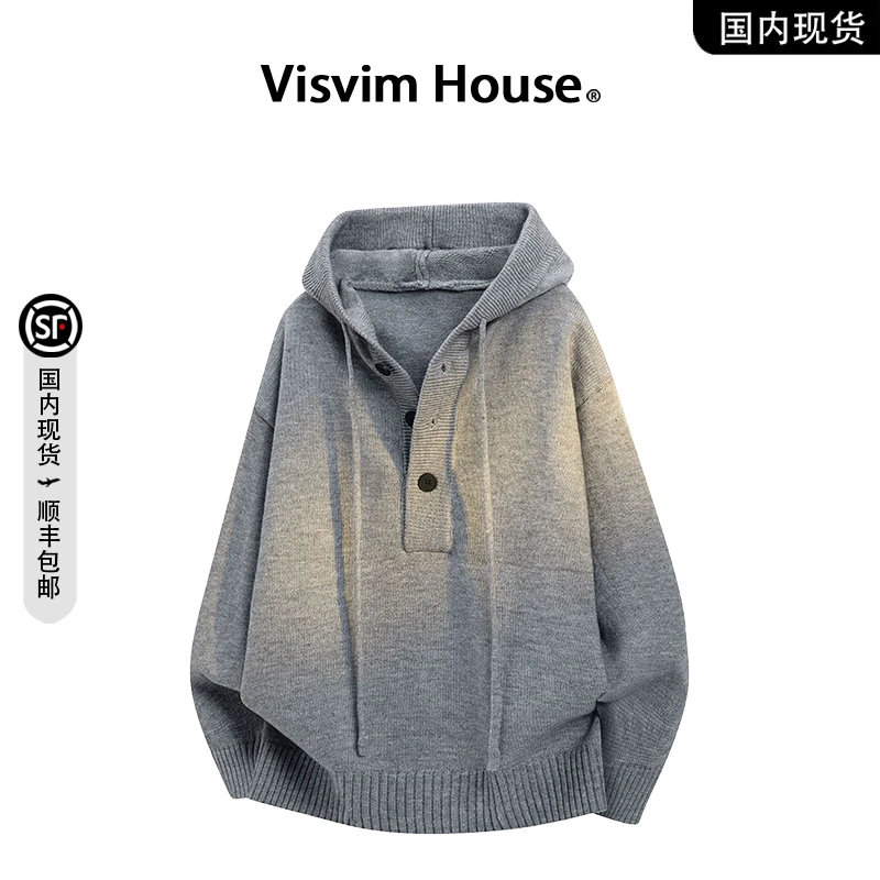 【品牌现货撤柜】VISVIM WINGS秋季新款复古老钱风纯色连帽毛衣男
