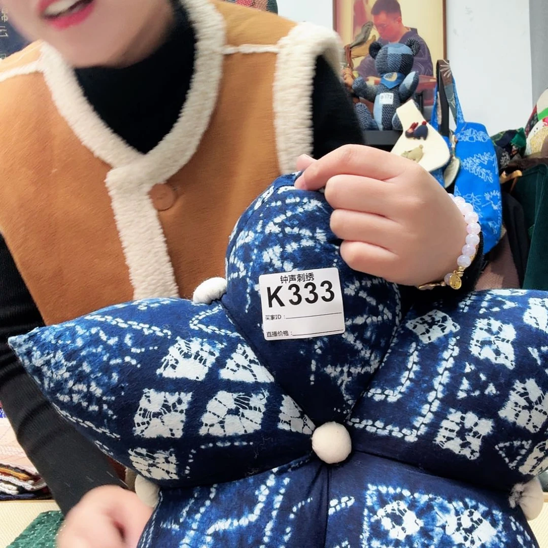 织绣娜****111111111111111111111