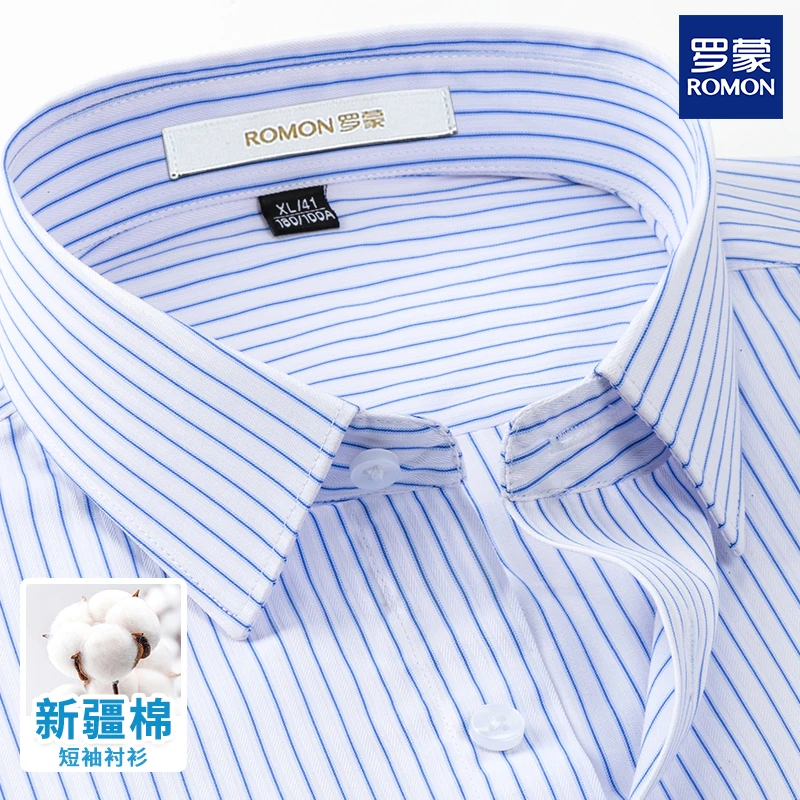 罗蒙条纹男士短袖衬衫男新款2025爆款夏季薄款商务休闲衬衣中年