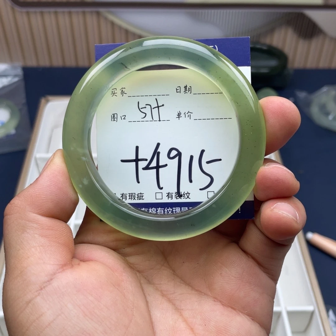 岫玉未镶嵌手镯手镯