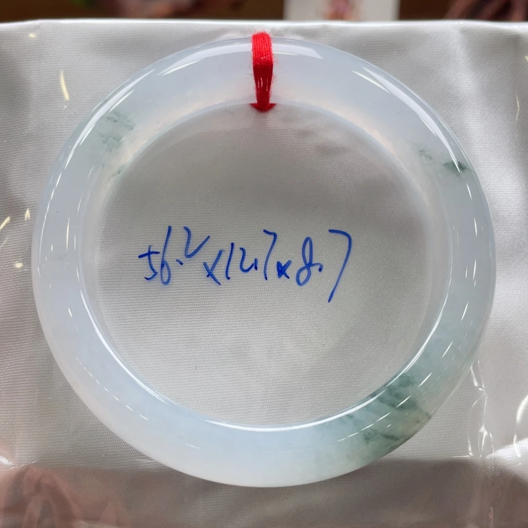 翡翠手镯未镶嵌64号