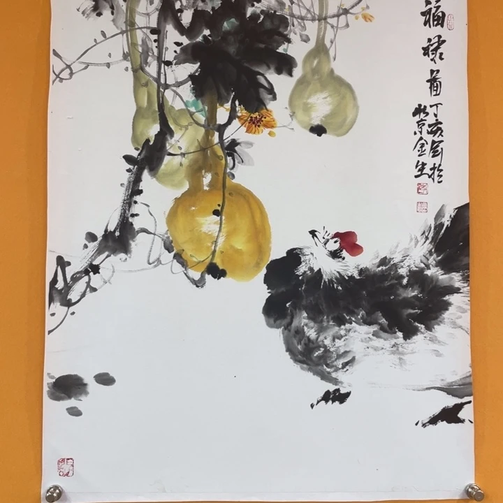 国画李川浦精品花鸟画