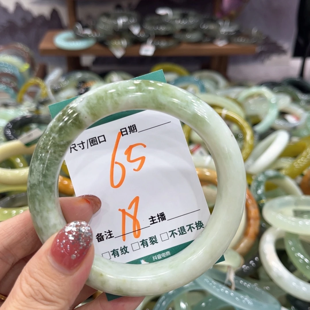 未镶嵌蛇纹石玉手镯我