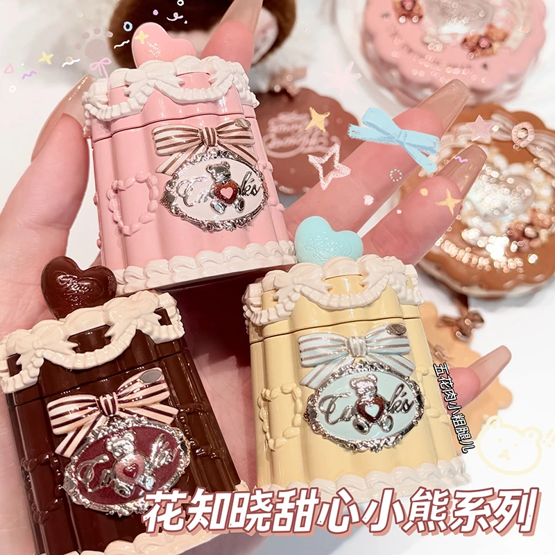 花知晓甜心小熊系列唇冻