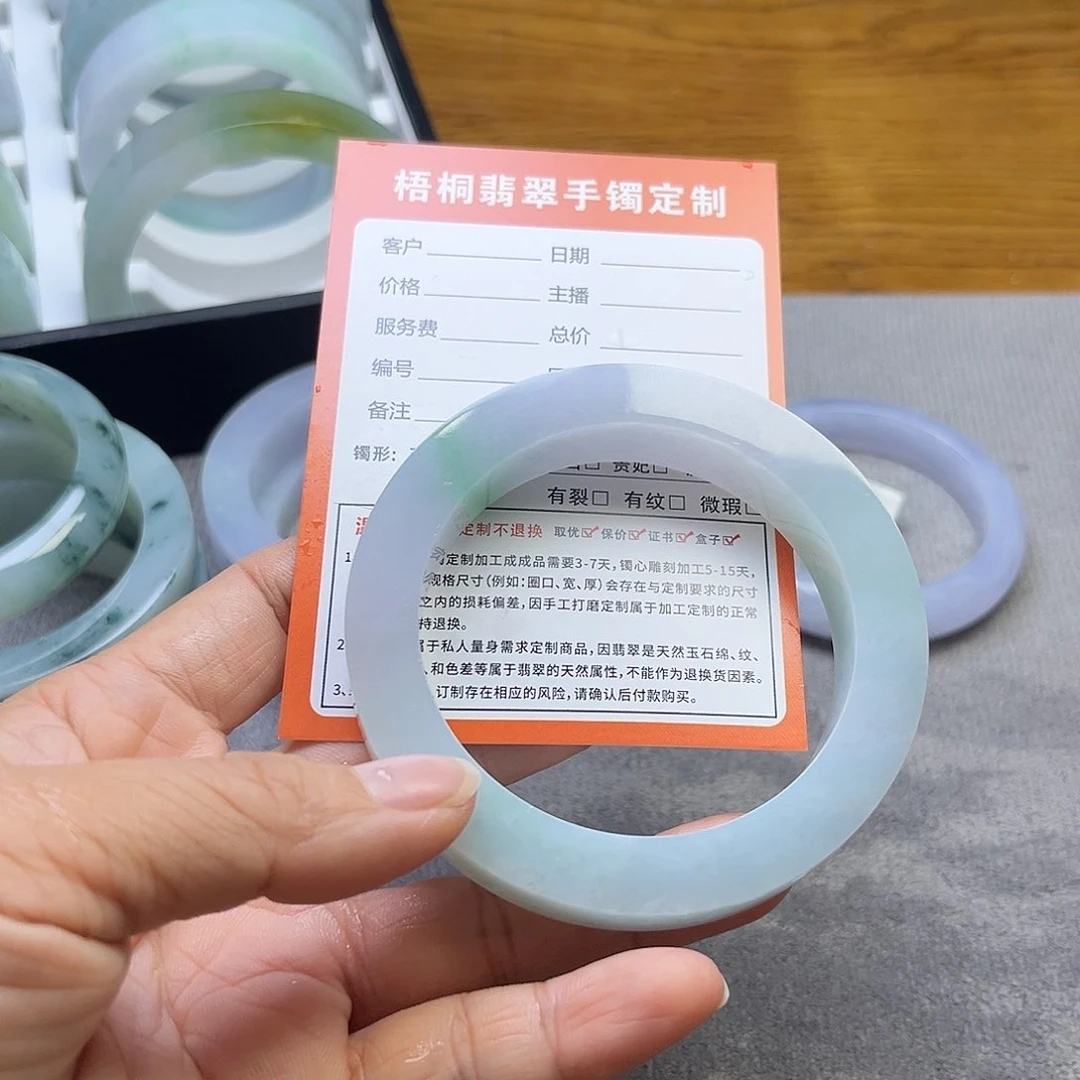 定制翡翠SZ ni未镶嵌?****✨翡翠手镯