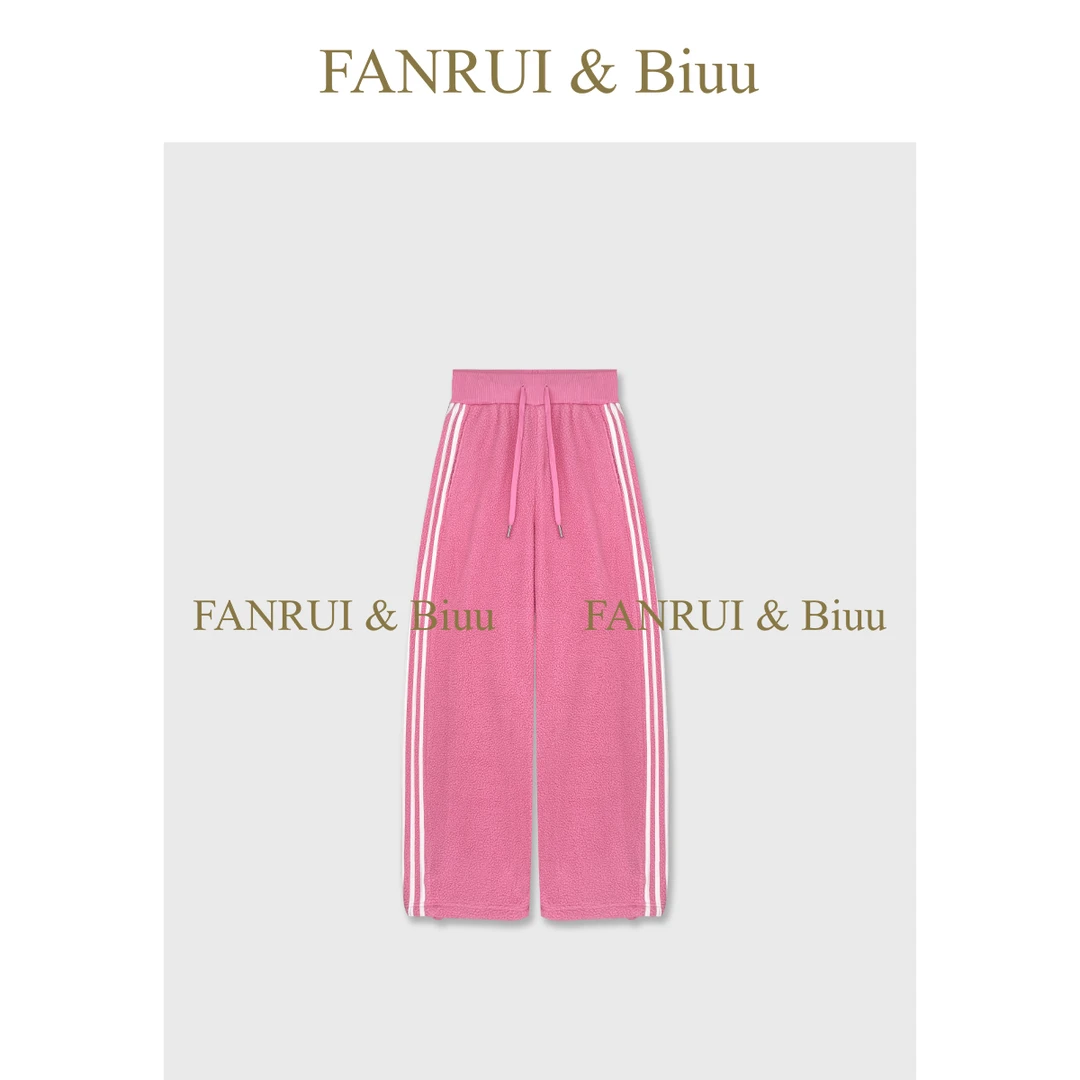 FANRUI/泛芮 「简界独型」颗粒绒舒适显瘦百搭条纹撞色直筒裤B19668