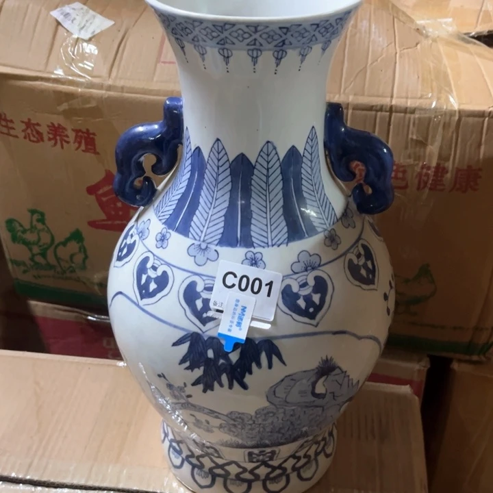 幸**生陶瓷制品瑕疵处理