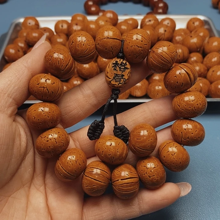 桃核手串算盘18全品16颗