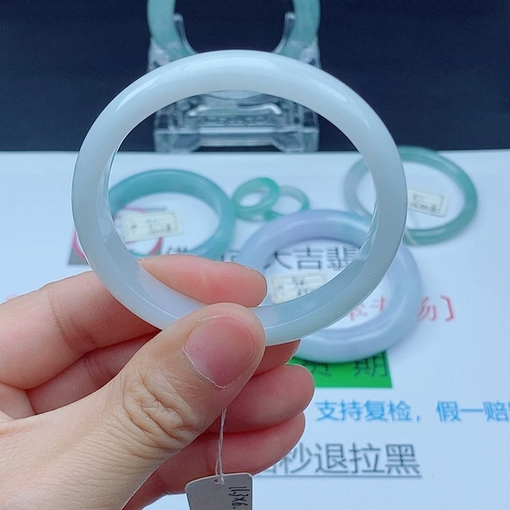 翡翠手镯未镶嵌贵妃手镯53-54圈口