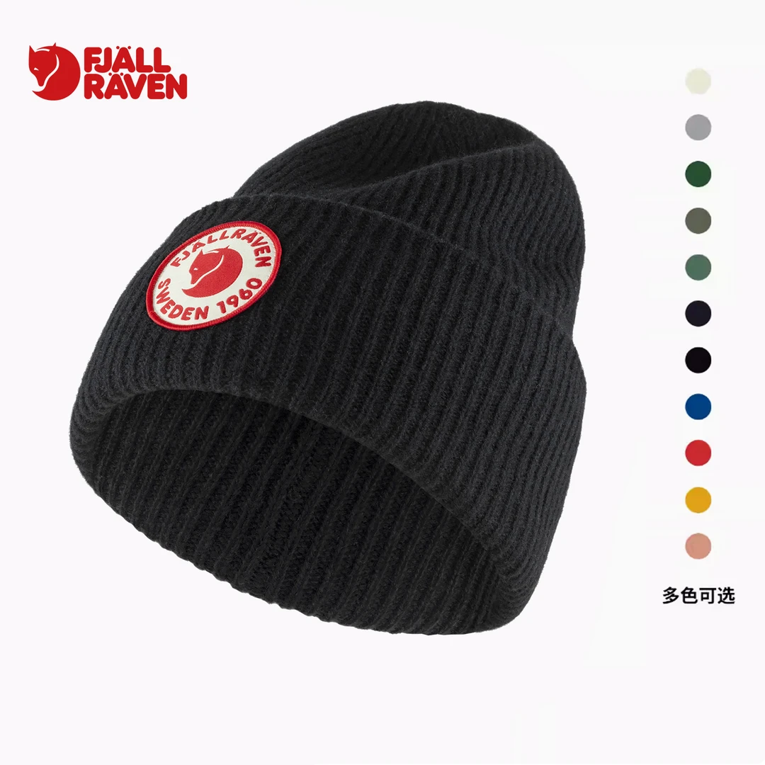 【宋亚轩同款】北极狐100%羊毛帽 套头帽 羊毛针织帽 毛线帽78142