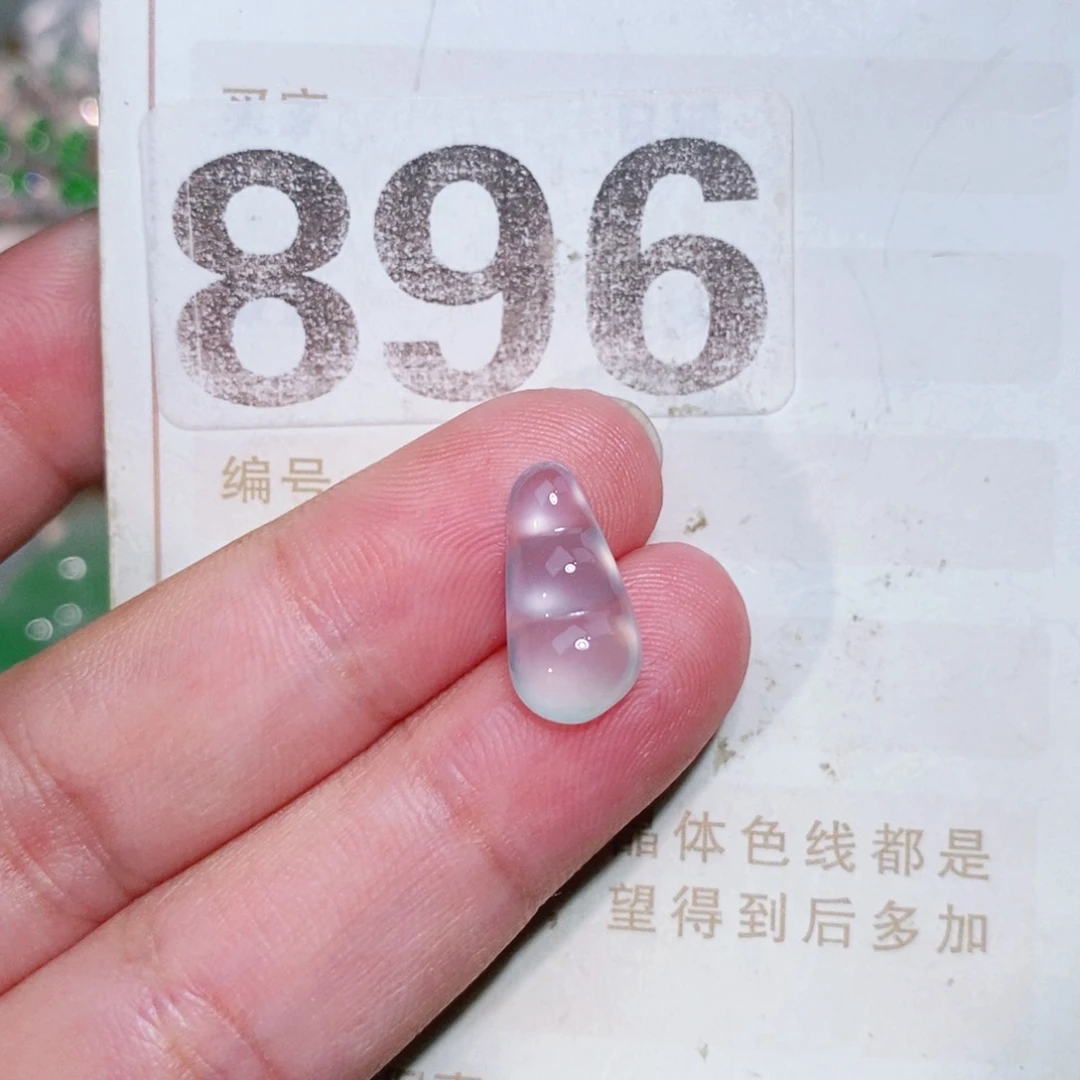 【闪购商品】未镶嵌挂件翡翠裸石