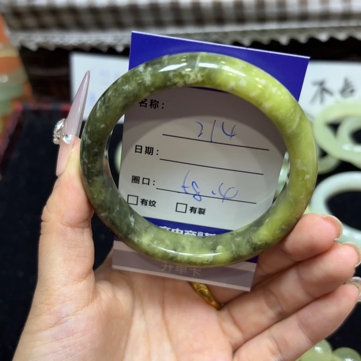 未镶嵌岫玉手镯天然