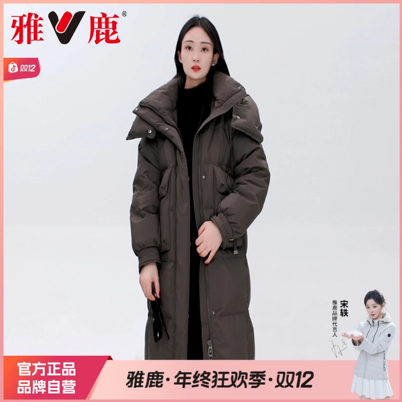 雅鹿爆品2025加厚90鸭绒羽绒服女中长款时尚洋气可拆冬天防寒外套
