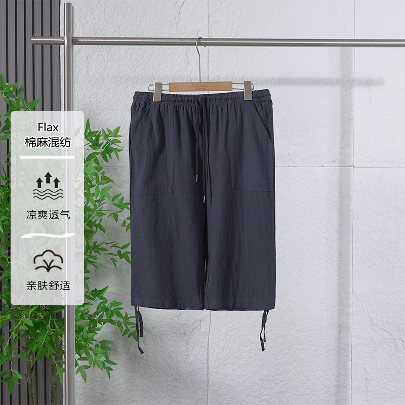 夏季高端男士棉麻混纺百搭休闲中裤亲肤透气舒适凉爽七分裤Z1537