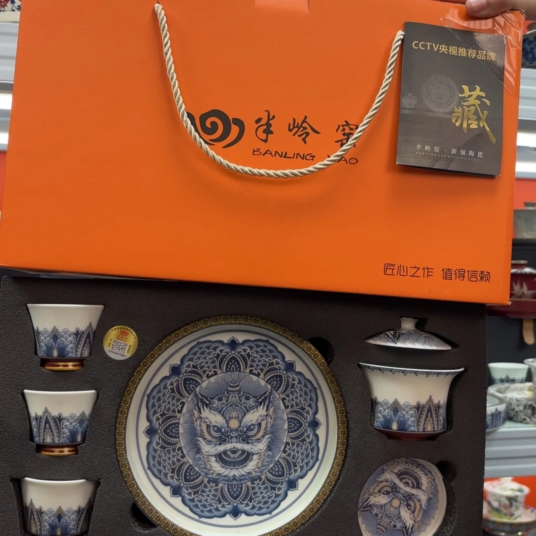 悬停车辆和行人通行安全管理制度