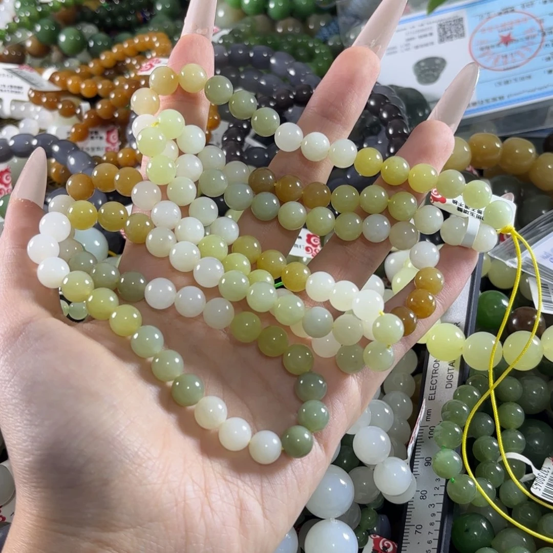 手链未镶嵌和田玉