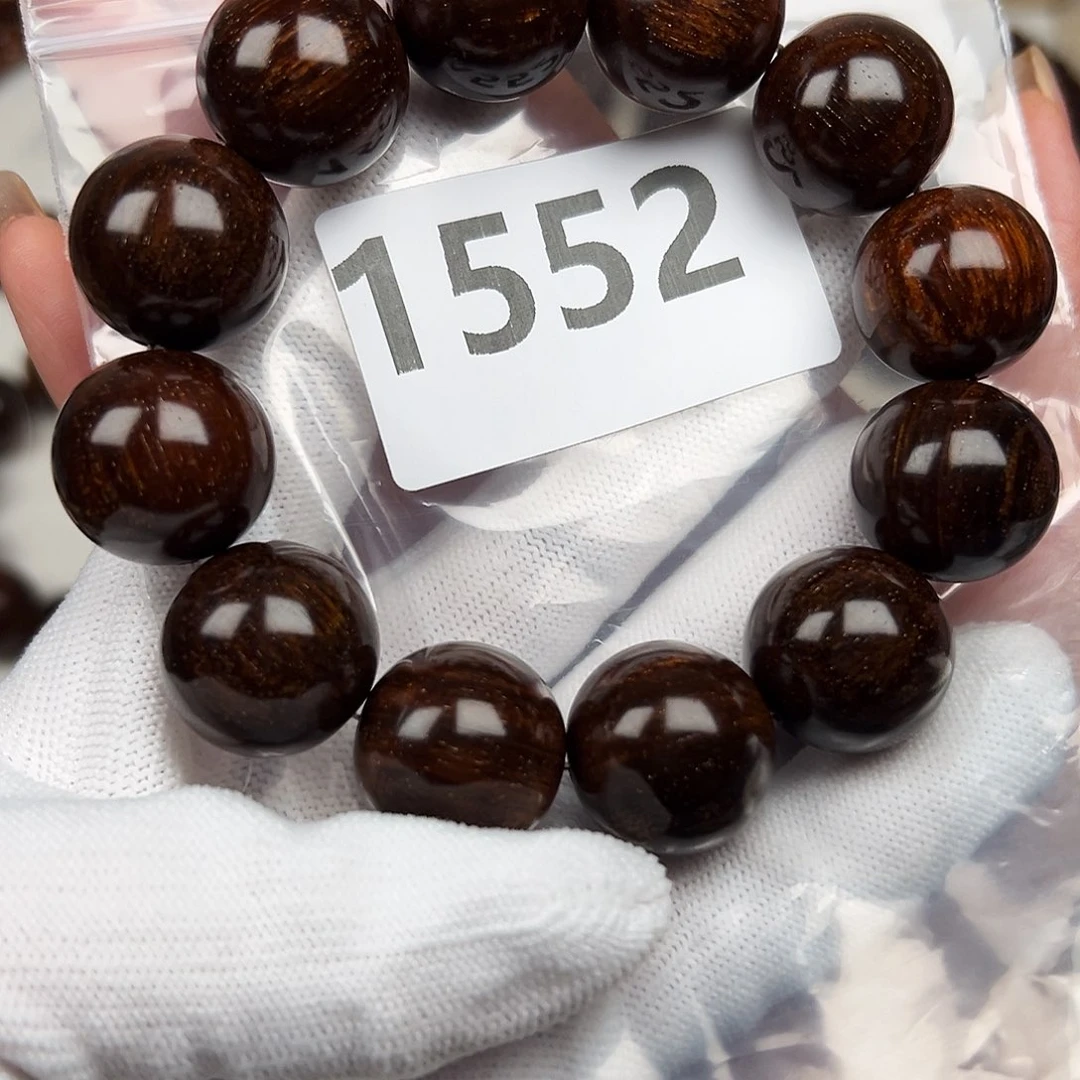 贡木其他2.0巴贡手串