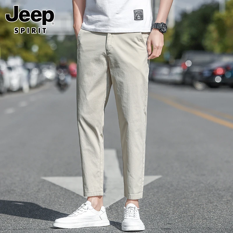 吉普2025新款冰丝九分休闲裤男夏季薄款微锥凉感修身直筒9分裤