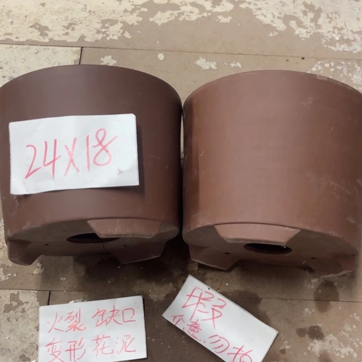 紫砂花盆破损包赔