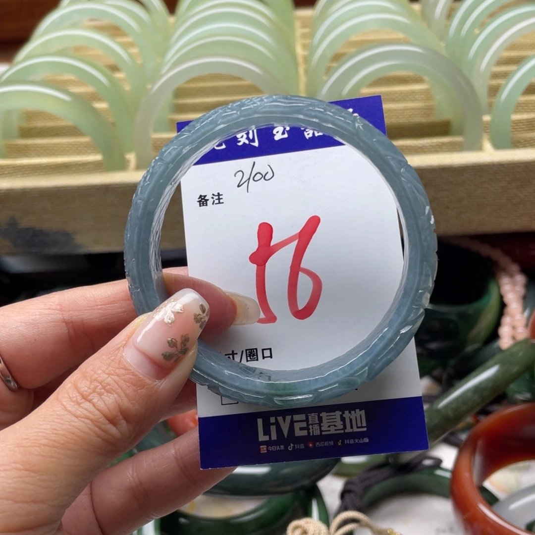 莲***主翡翠未镶嵌手镯88888888888988999