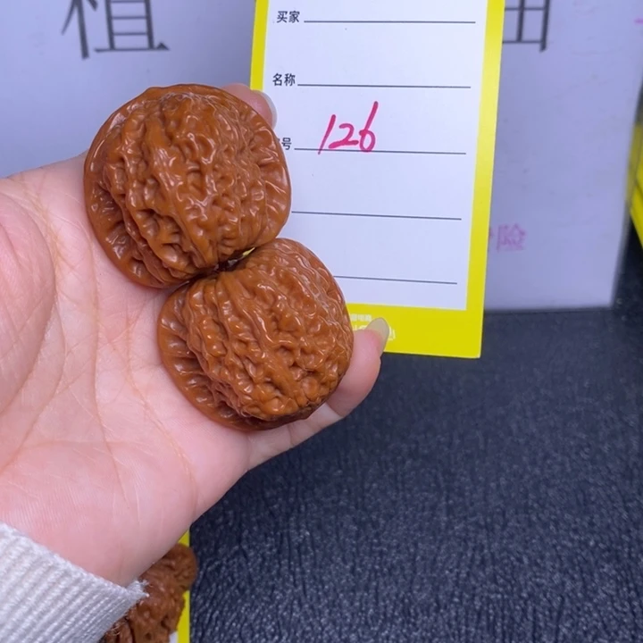 吊坠文玩核桃126.36血麒麟