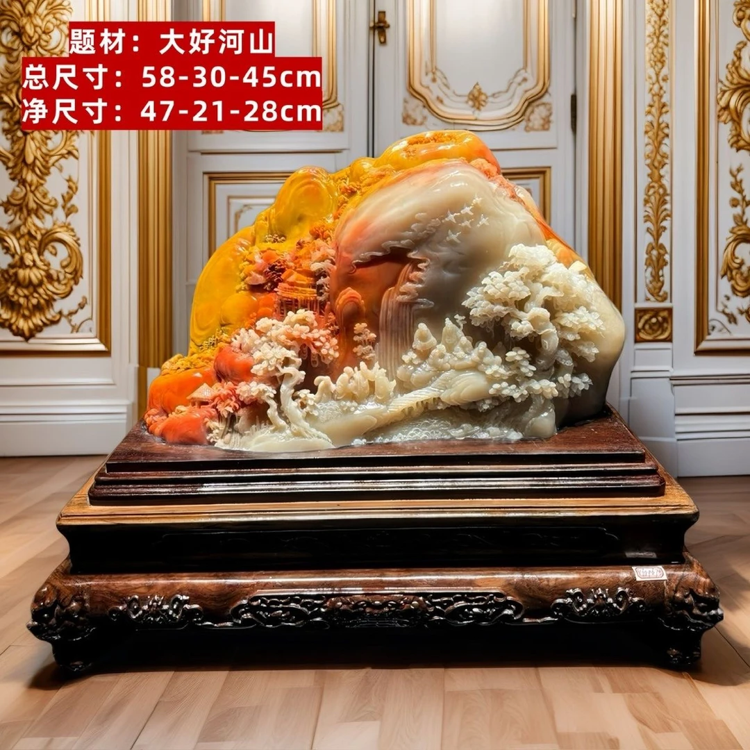 精品寿山石大好河山石雕摆件家居客厅玄关书房办公室乔迁收藏送礼