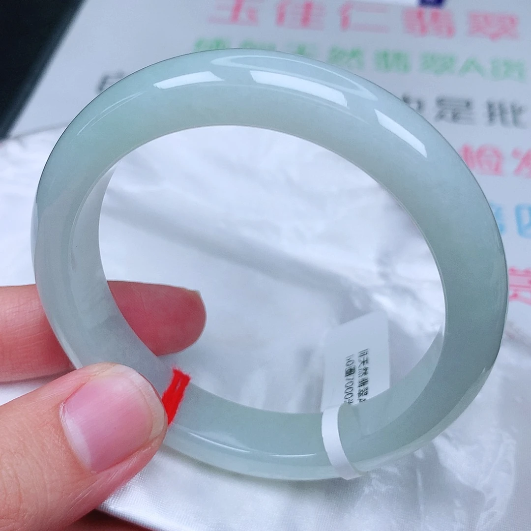 未镶嵌手镯翡翠天然翡翠手镯
