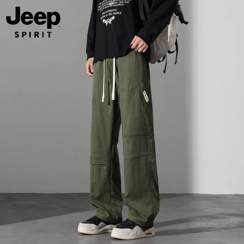 秋季新品山系户外日系工装高级韩系极简美式阔腿直筒男运动休闲裤