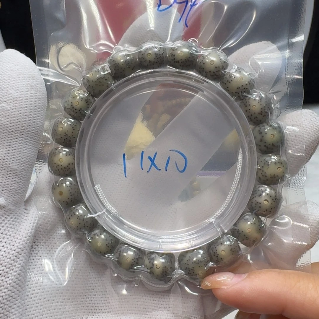 吊坠星月菩提D94福利11×10