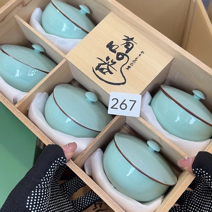 中古物品默认微瑕no退no换