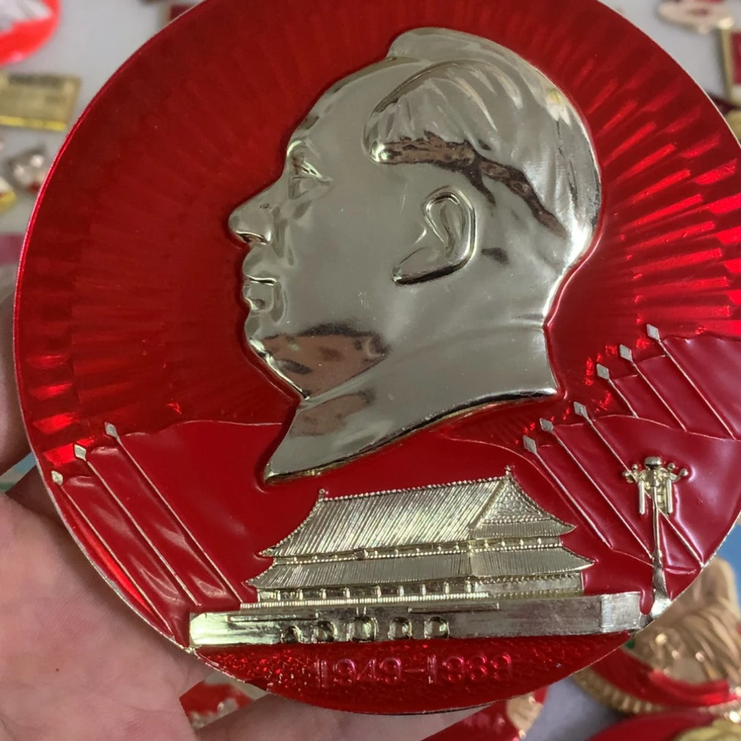 一***浪直播间定向闪购链接