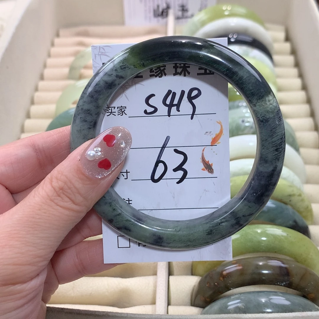 【闪购商品】未镶嵌蛇纹石玉手镯