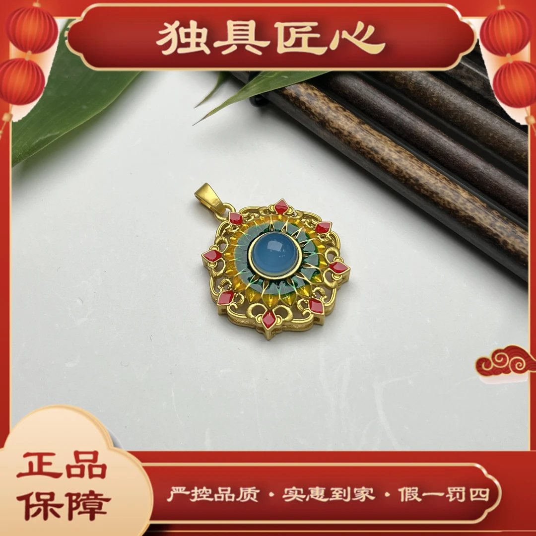 天然玉石保真DMH322-1时尚甄选款 设计款吊坠 多样性发其一珠宝