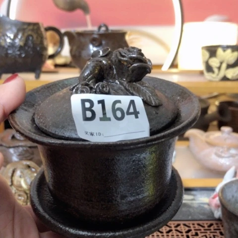 如**闻木有一点点的小姐姐