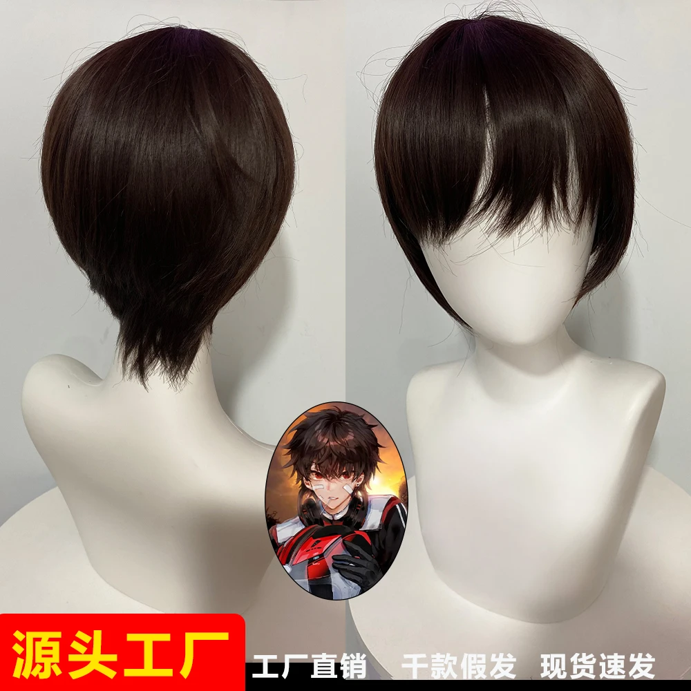 卡丝特我在惊悚游戏里封神牧四诚cosplay假发高温丝玫瑰网