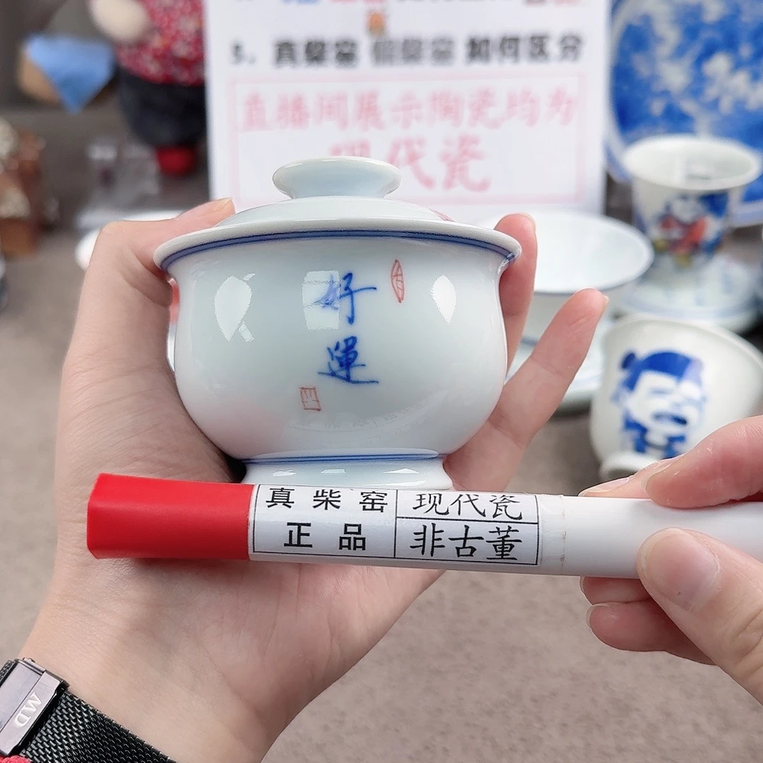 陶瓷制品加工工艺