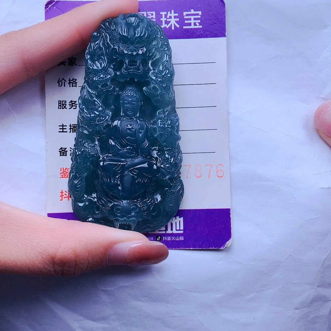 翡翠颈饰未镶嵌ᝰ**座