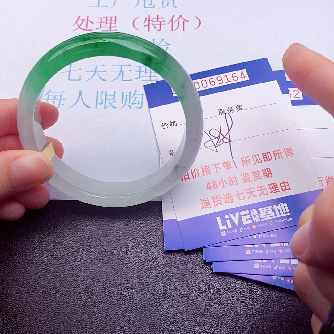 饰品 拍下实物为准00000