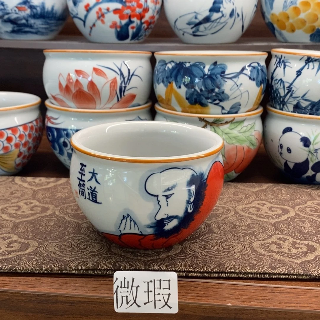 釉下手绘茶具微瑕