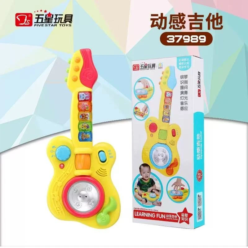 玩具电子弹奏音乐琴
