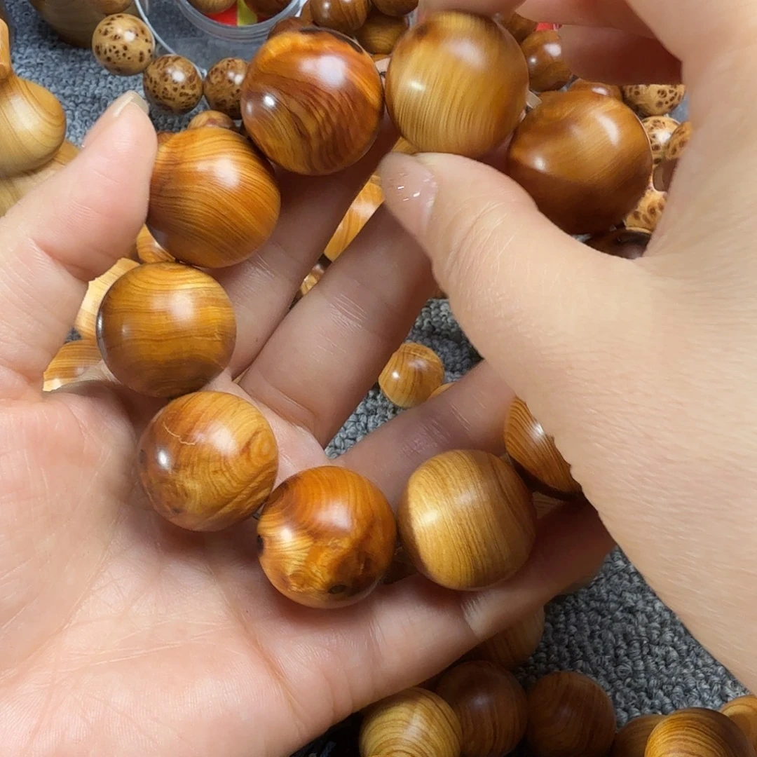 无***民崖柏太行崖柏2.5瑕疵