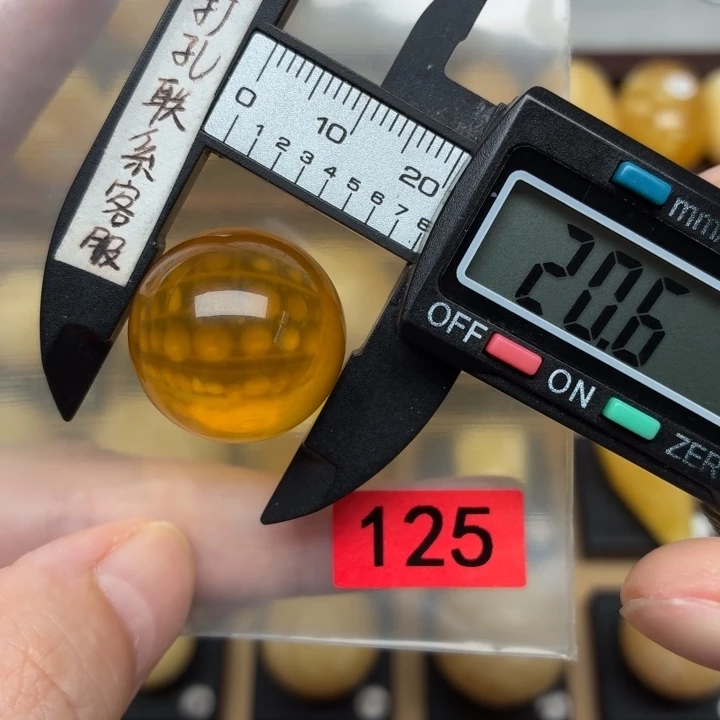 静***过琥珀未镶嵌裸石蜜蜡