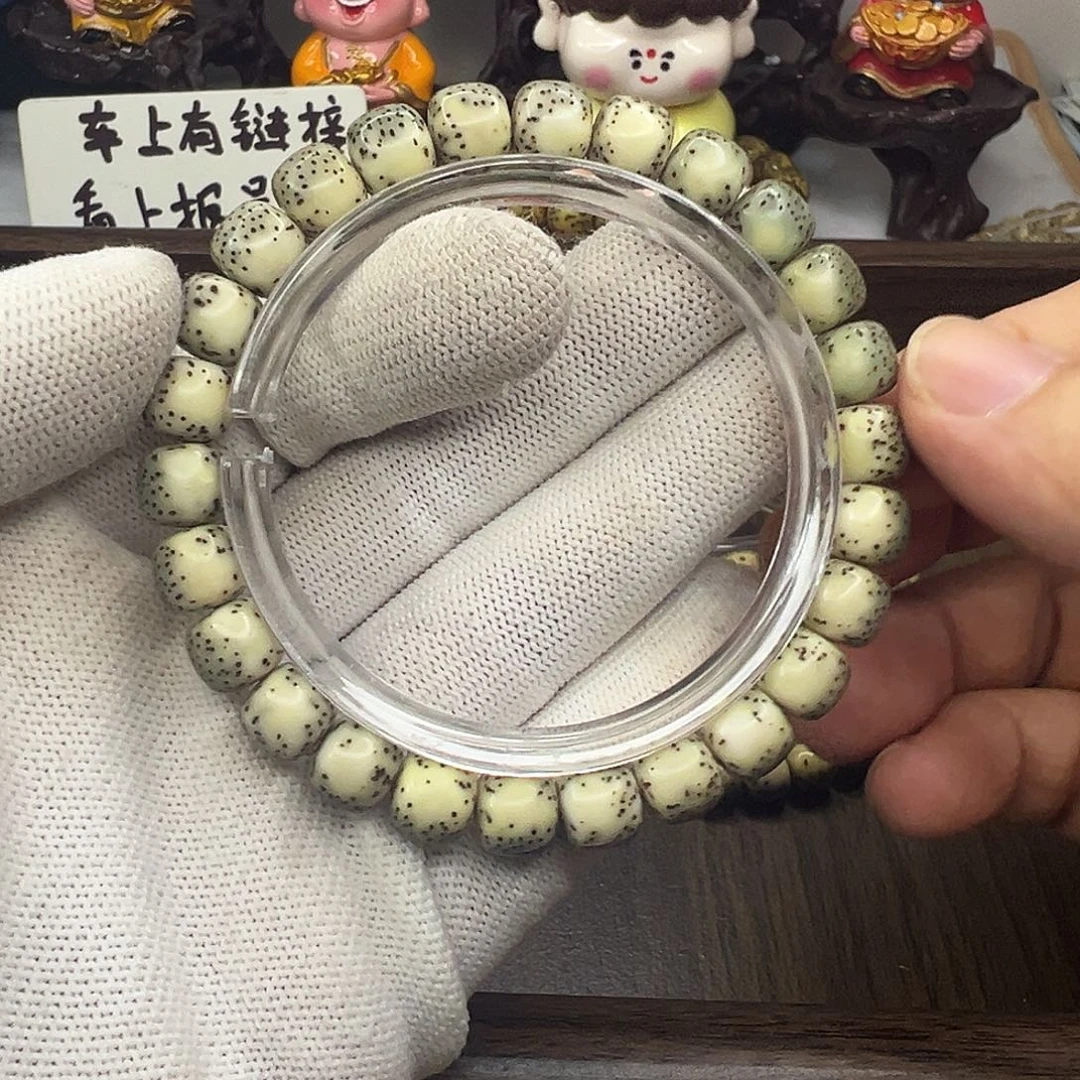 星月菩提手串98河豚  1050