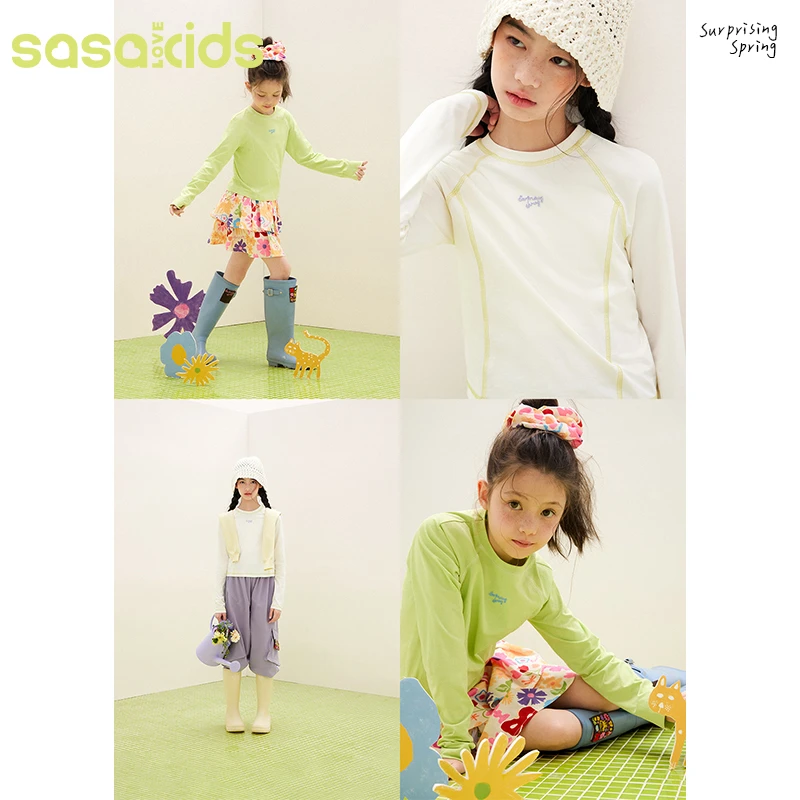 sasakids春夏防晒速干抑菌功能撞色明线插肩袖T恤