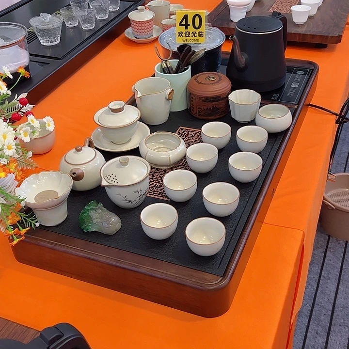 茶盘直播间专属福利